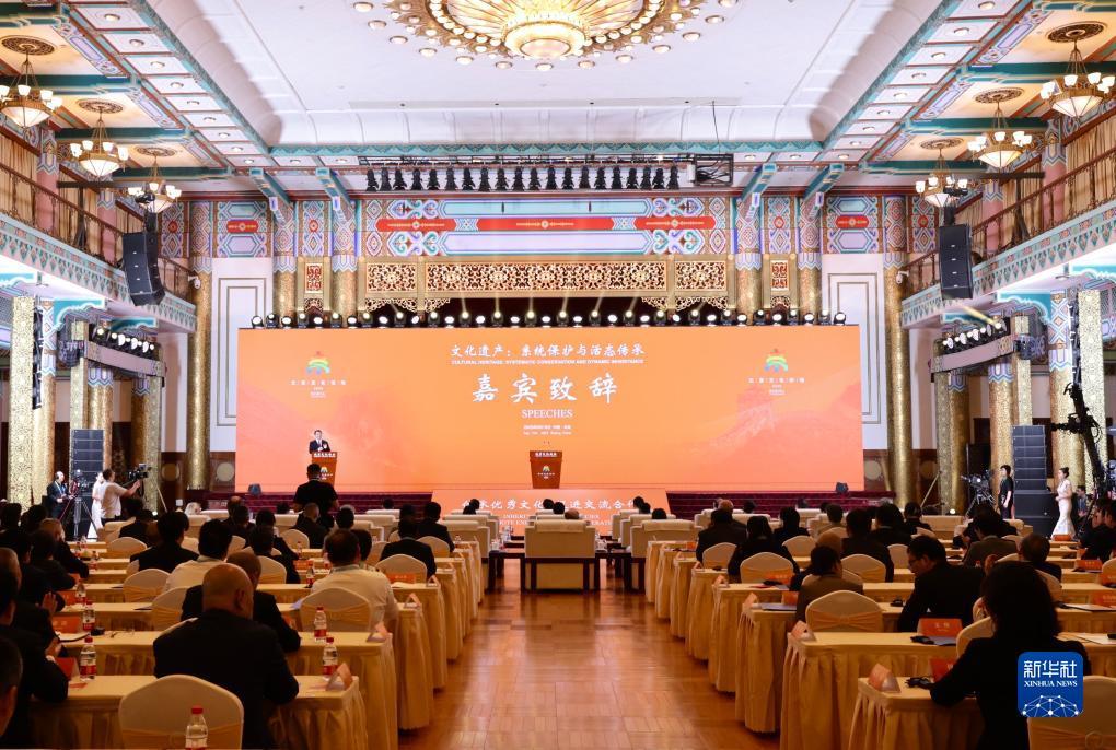 金尊国际登录